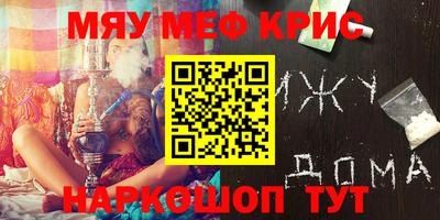 МДПВ Донецк