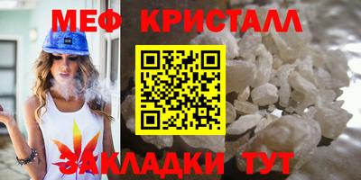 МДПВ Донецк