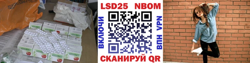 мега ССЫЛКА  Киреевск  Лсд 25 экстази ecstasy 