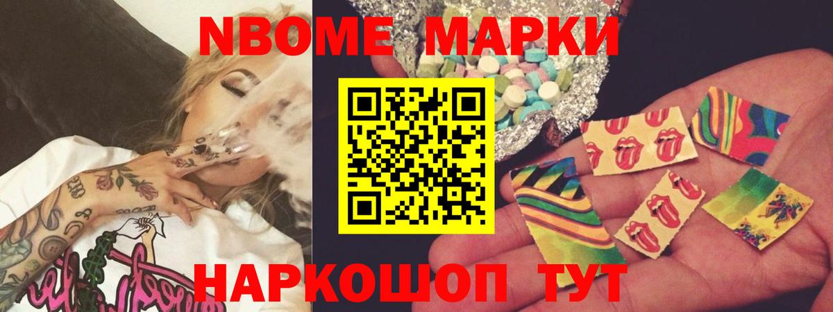 omg зеркало  LSD-25 экстази ecstasy  ЛСД экстази кислота  Вход с VPN  Киреевск 