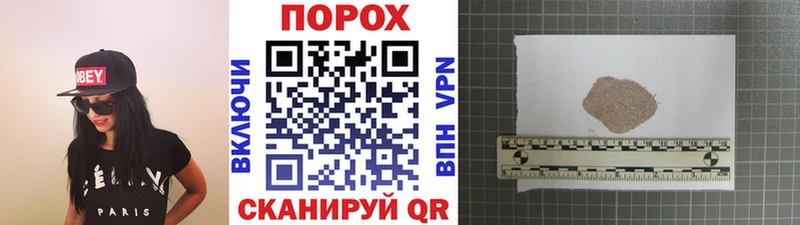 цена наркотик  mega маркетплейс  Метамфетамин кристалл  Киреевск 
